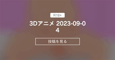 3d ふたなり|'3d アニメ ふたなり' Search .